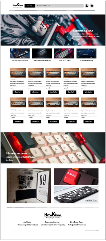 Home page
