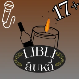 LIBLI Logo